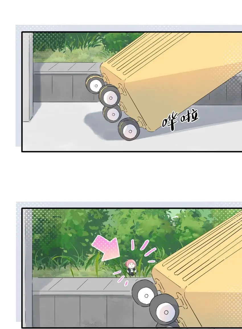 008 高冷学神黑化复仇为哪般？32