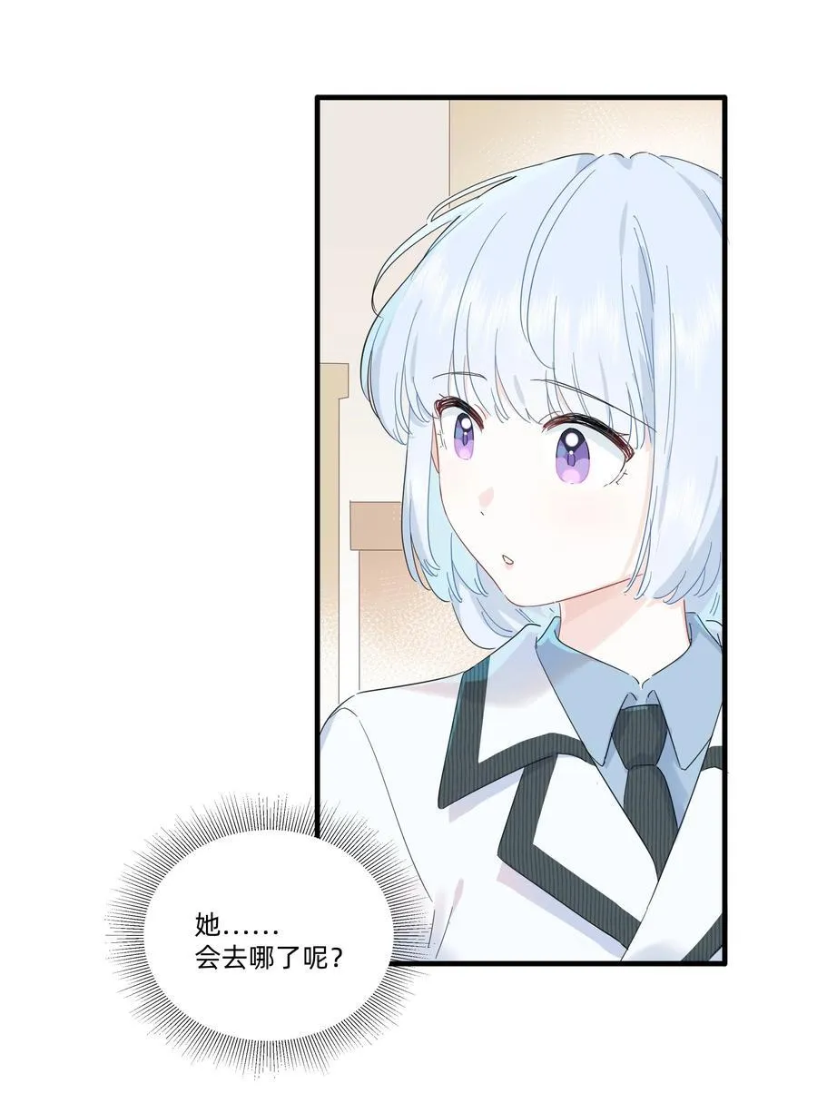034 怎么会这样！23
