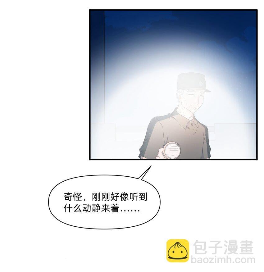 06 抱歉，我放弃了12