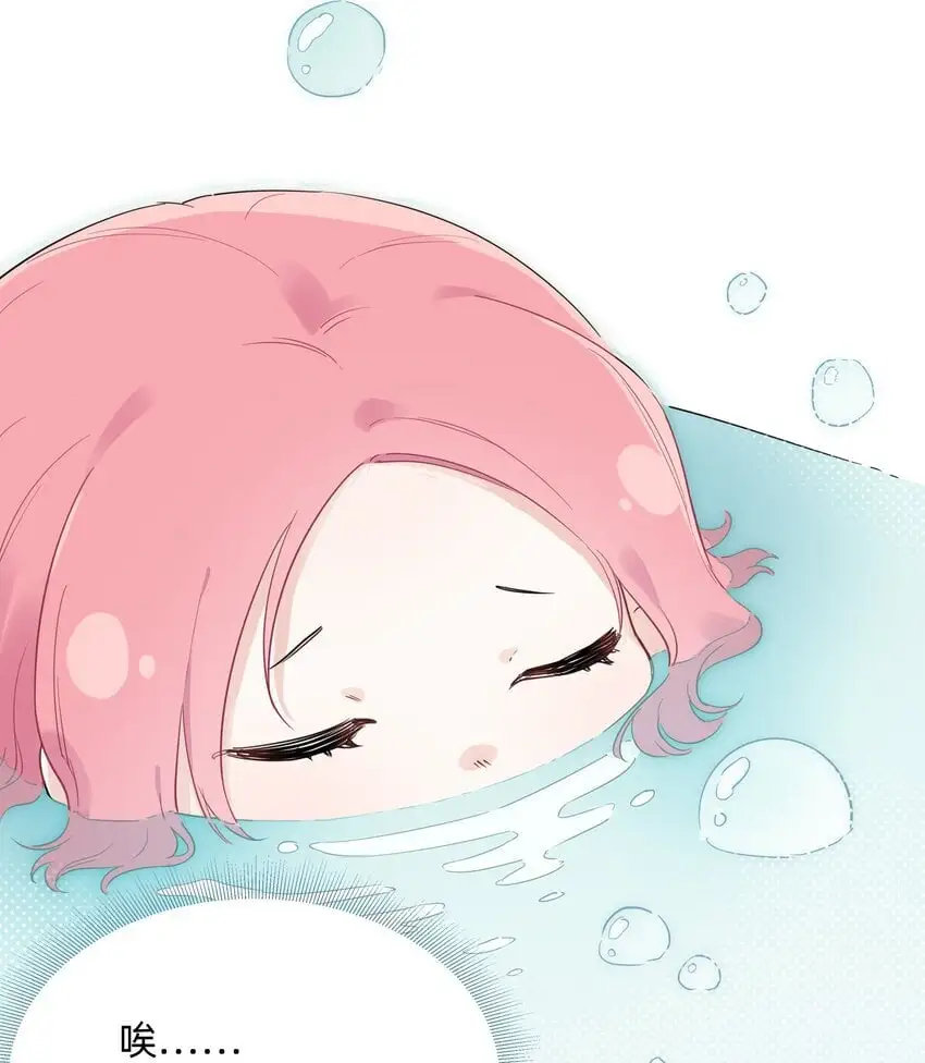 012 要是我们，能早点成为朋友就好了……27