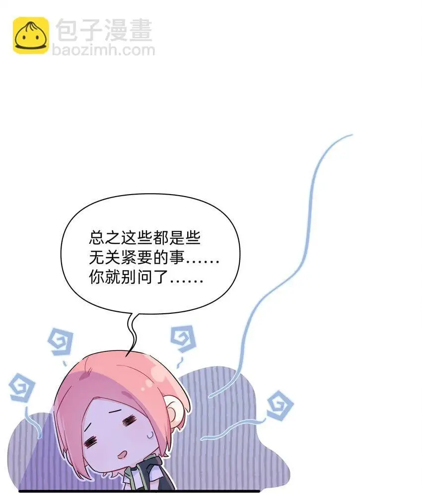 011 许可可真好~7