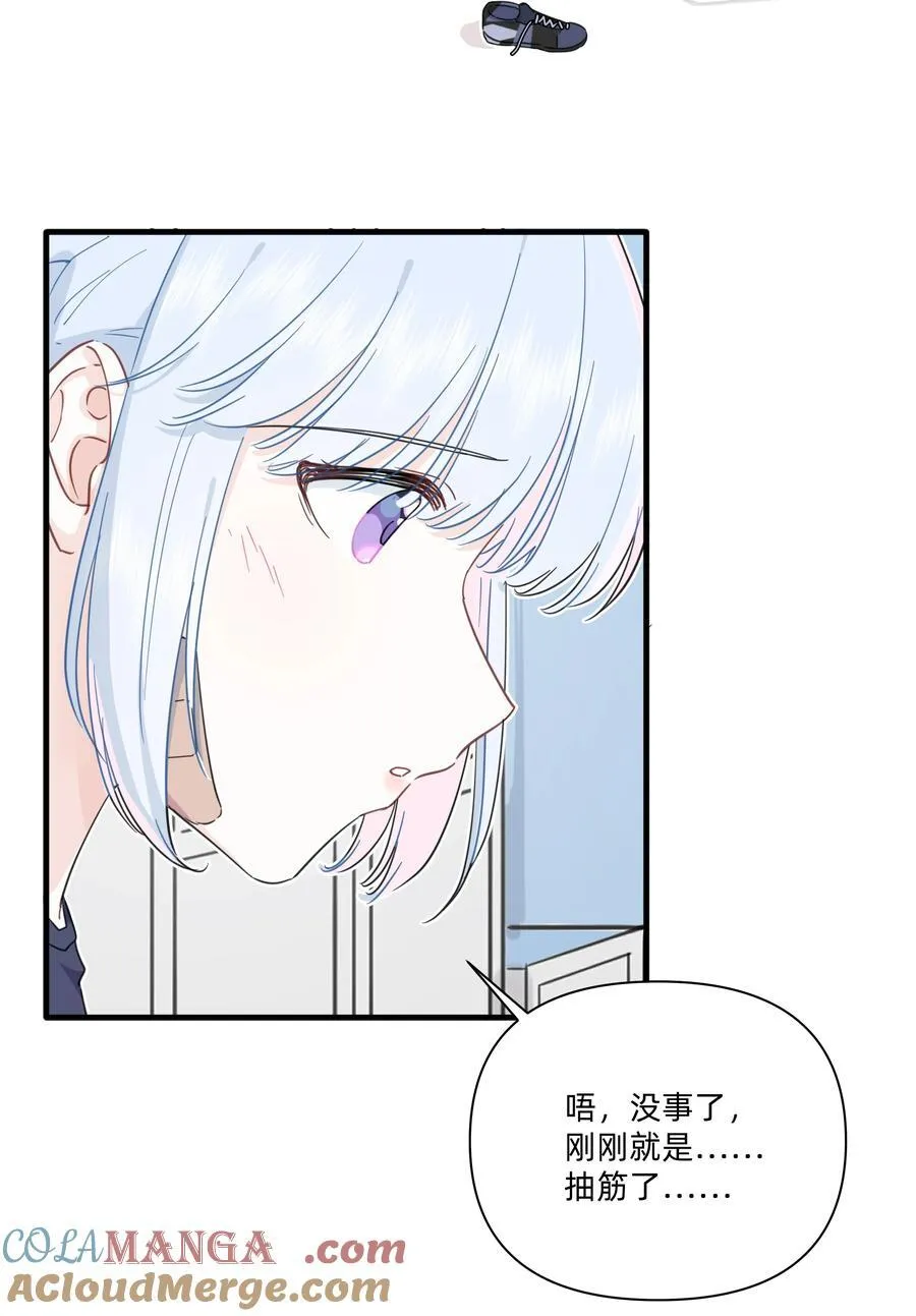 025 走进你的世界4