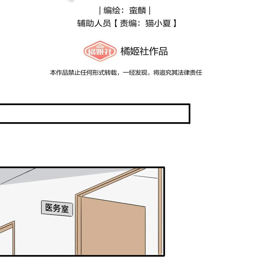 025 走进你的世界1