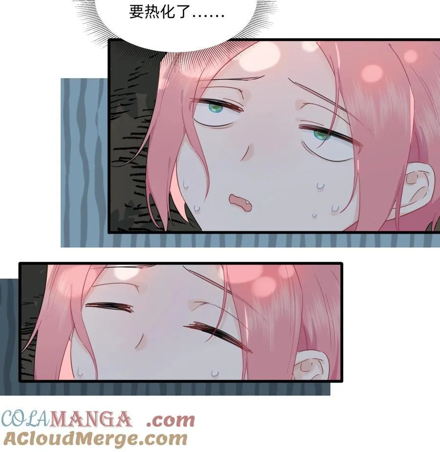 024 定向越野4