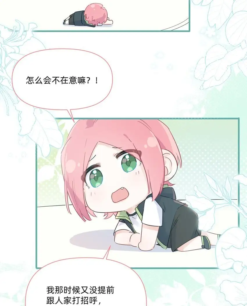015 亲亲半价！21