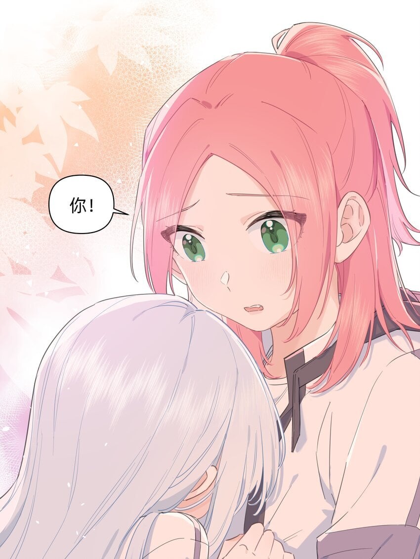 01 讨厌的人是？32
