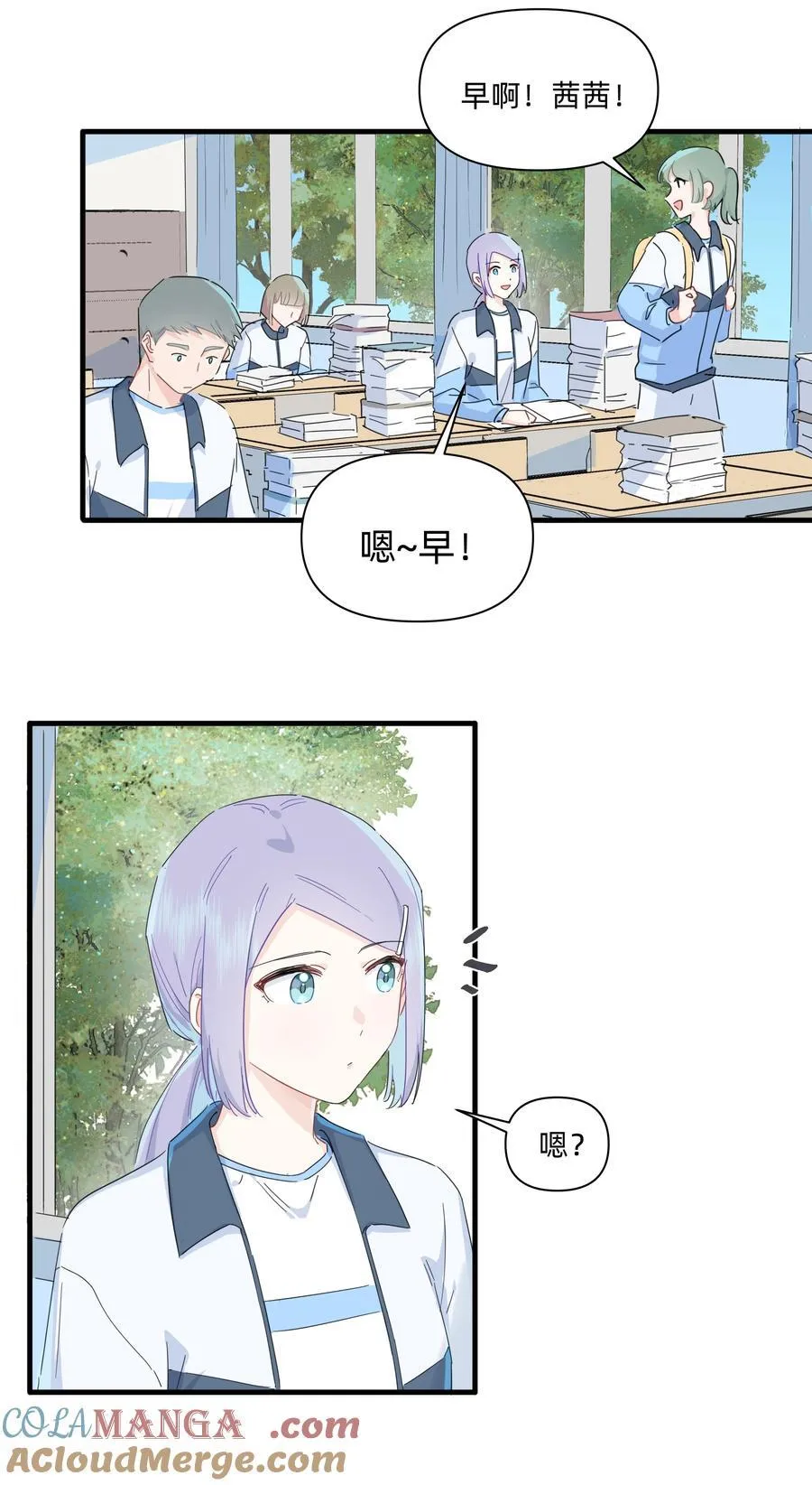 033 君子不立于危墙之下16