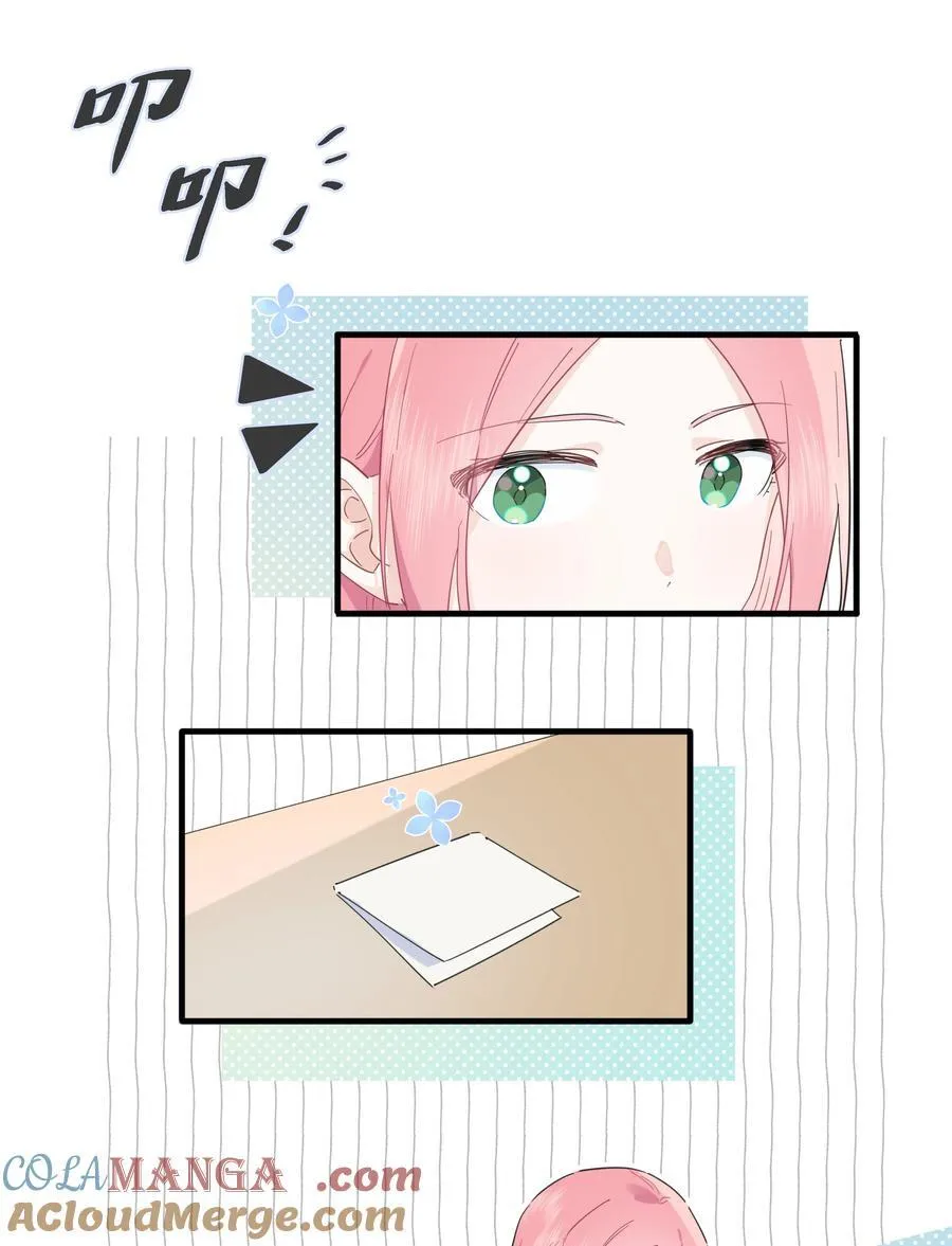 029 纯洁的爱30