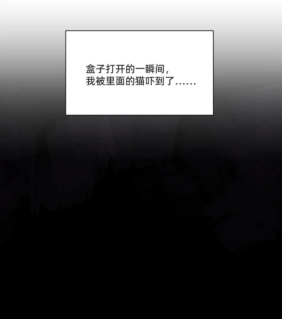 017 她是怎么想的，我不想知道！23