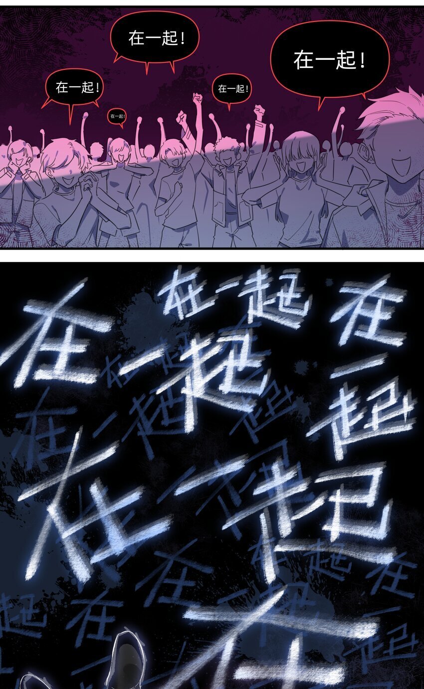 07 惩罚游戏18