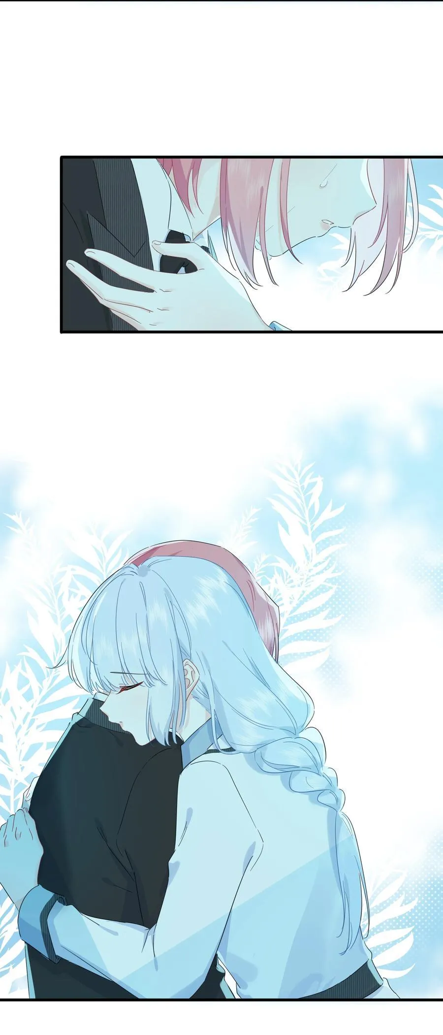 035 告白13