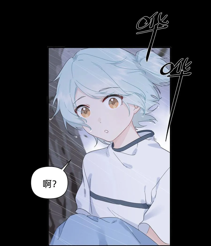 033 君子不立于危墙之下25