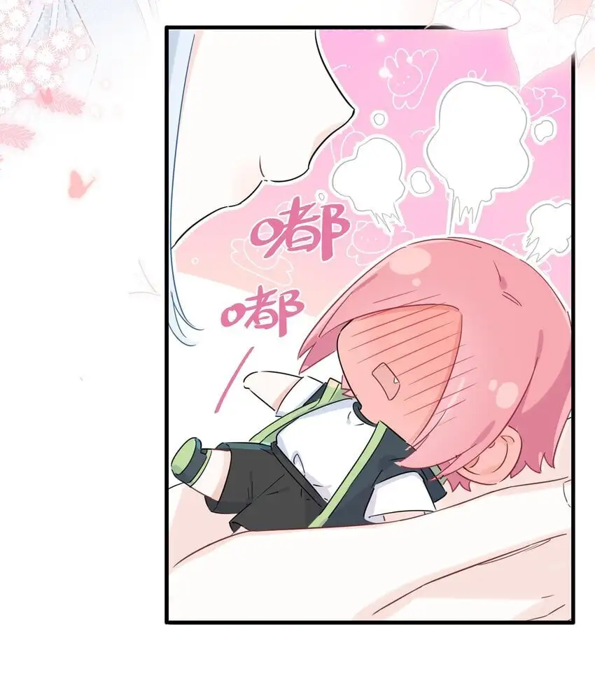 015 亲亲半价！4