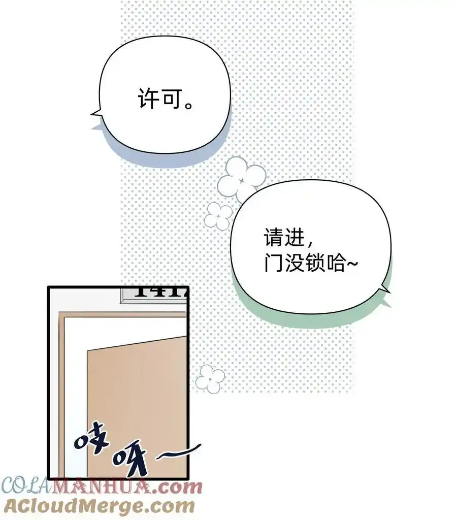 021 她们之间的关系2