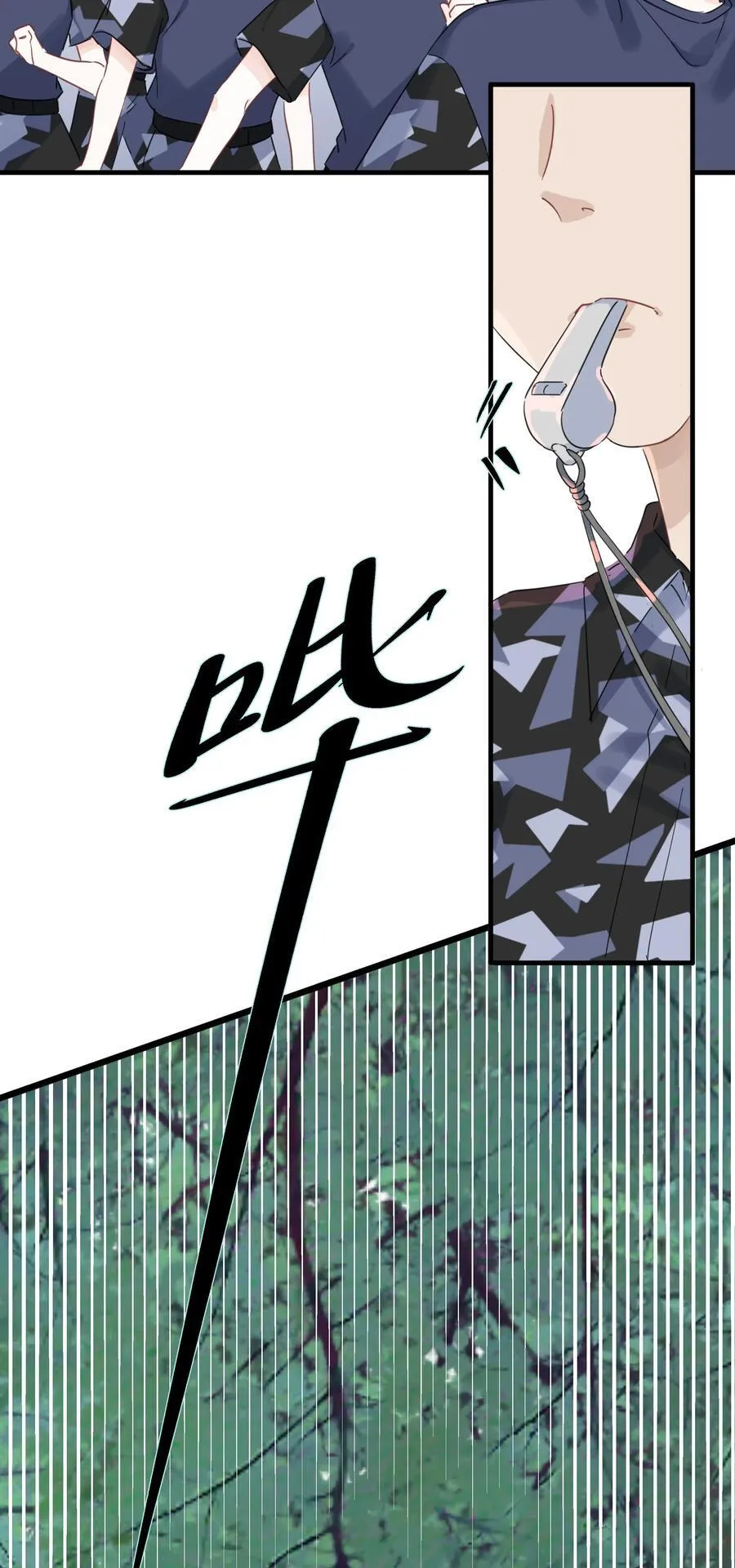 024 定向越野23