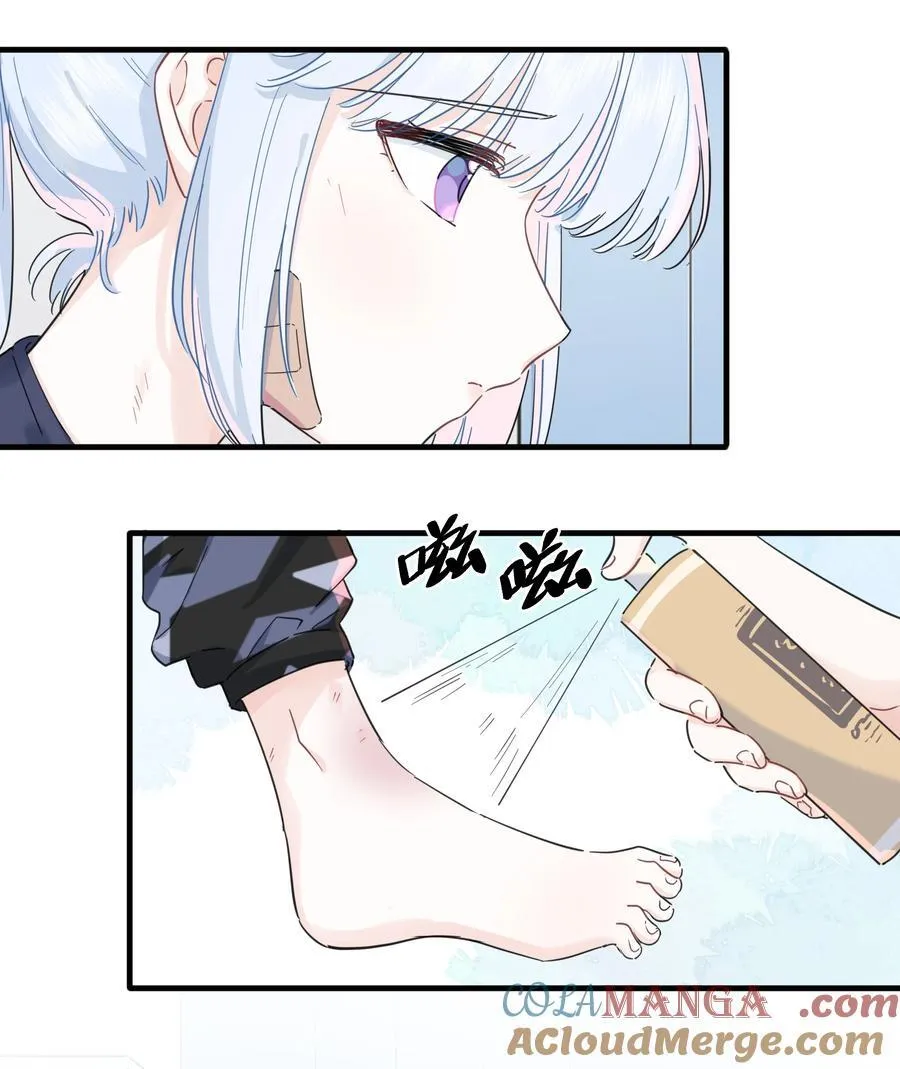 025 走进你的世界2