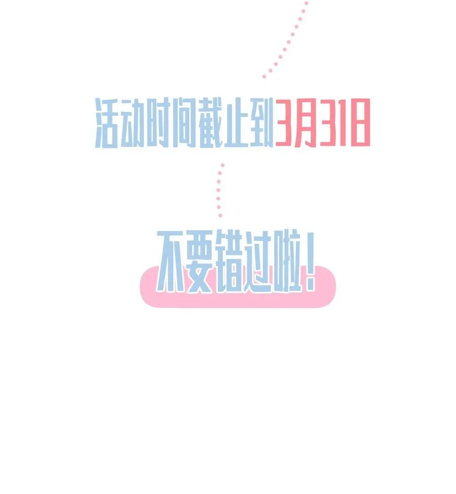 031 我愿意46