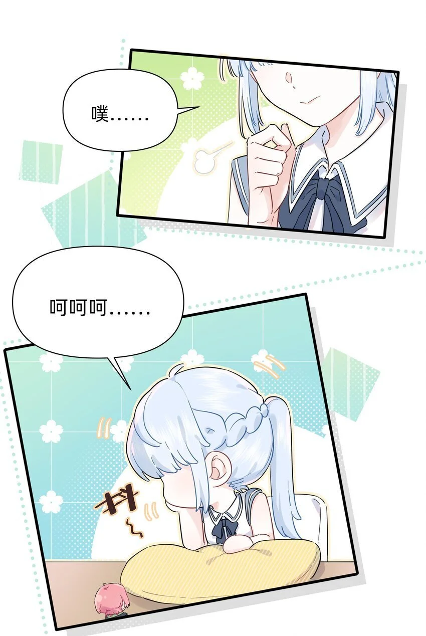 012 要是我们，能早点成为朋友就好了……11