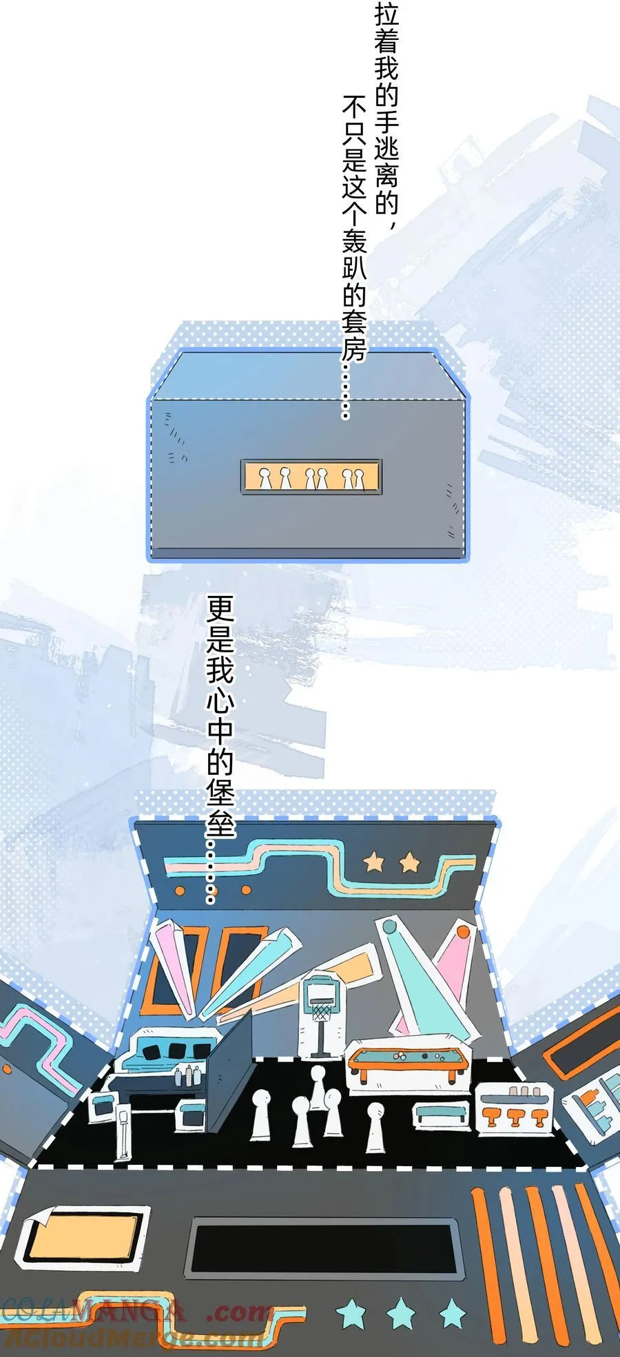 031 我愿意15