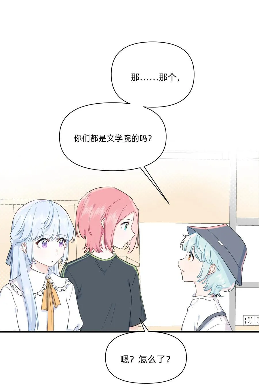 022 定下约定5