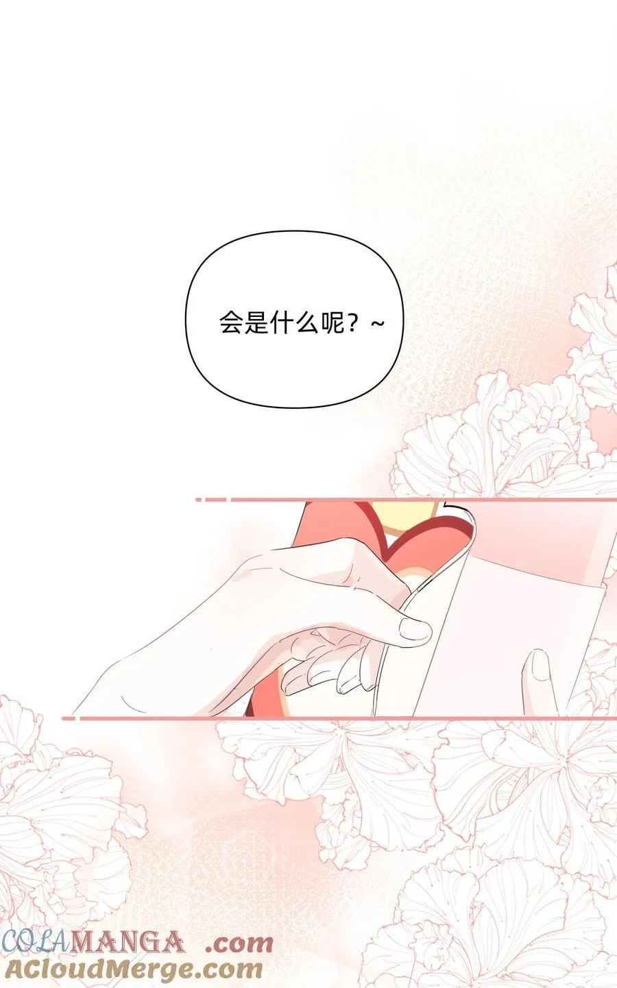 037 不为人知的一面10