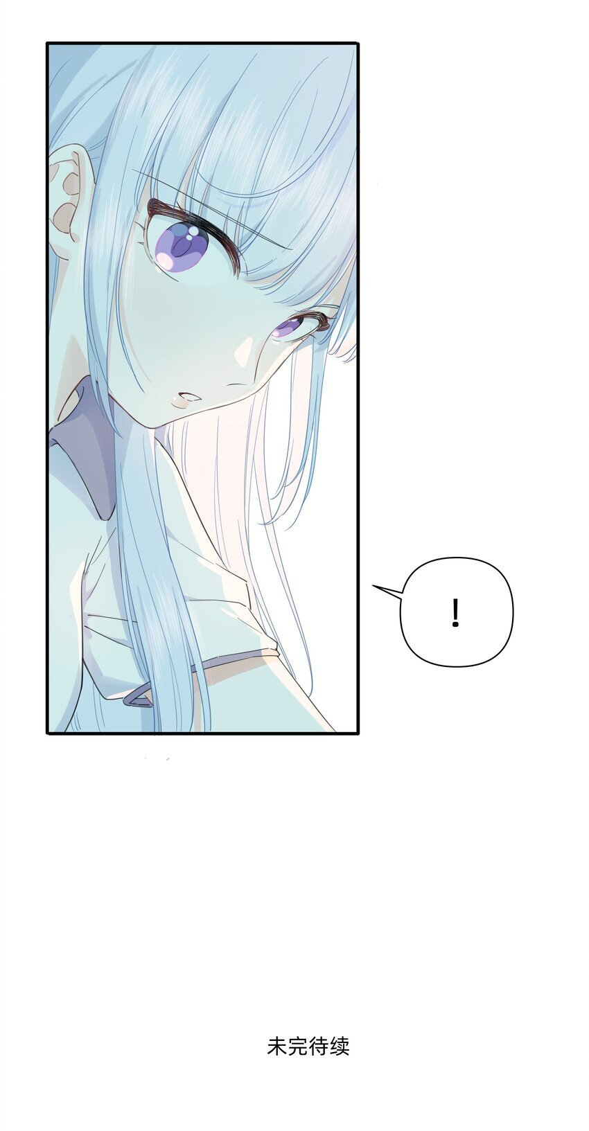 06 抱歉，我放弃了34