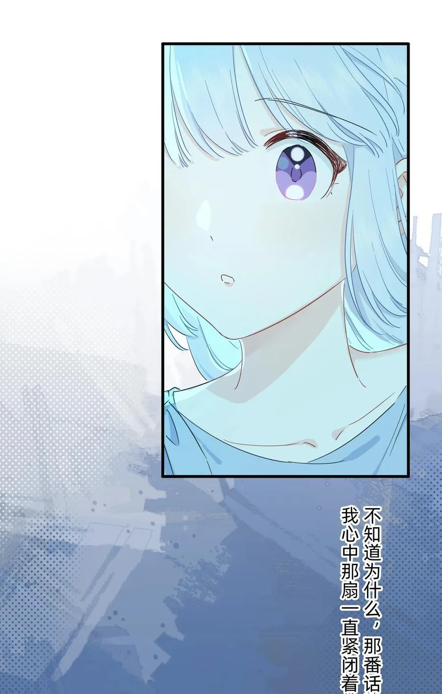 031 我愿意13
