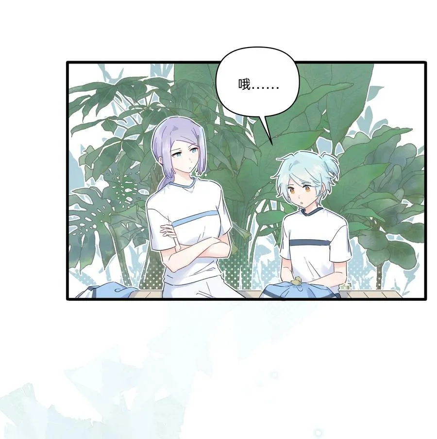 033 君子不立于危墙之下37