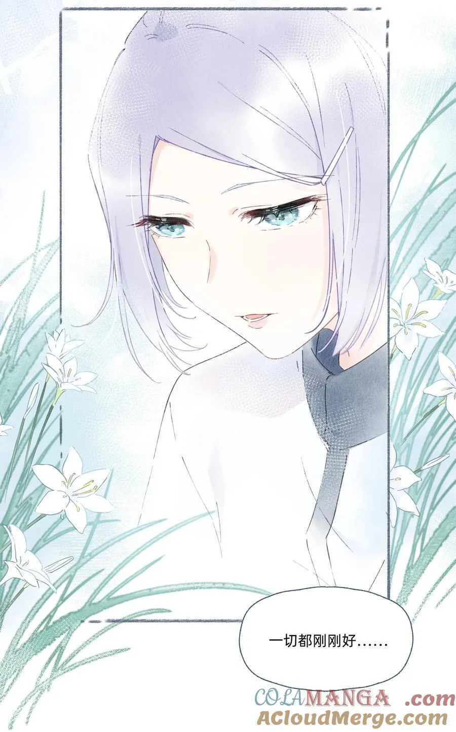 029 纯洁的爱8