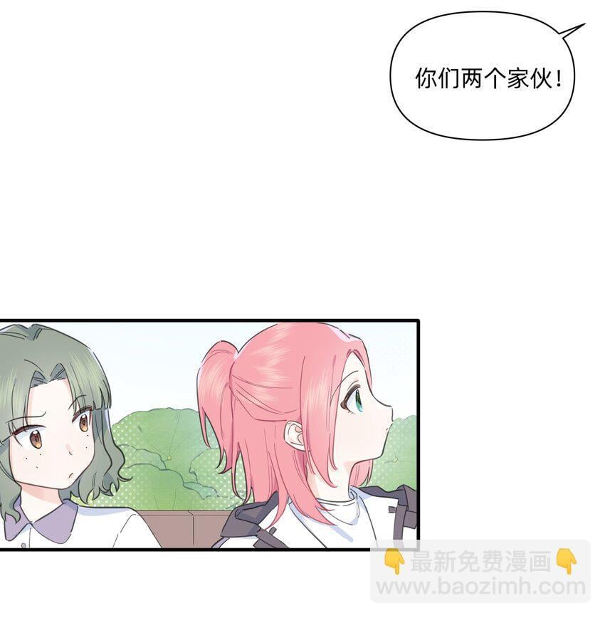 01 讨厌的人是？15