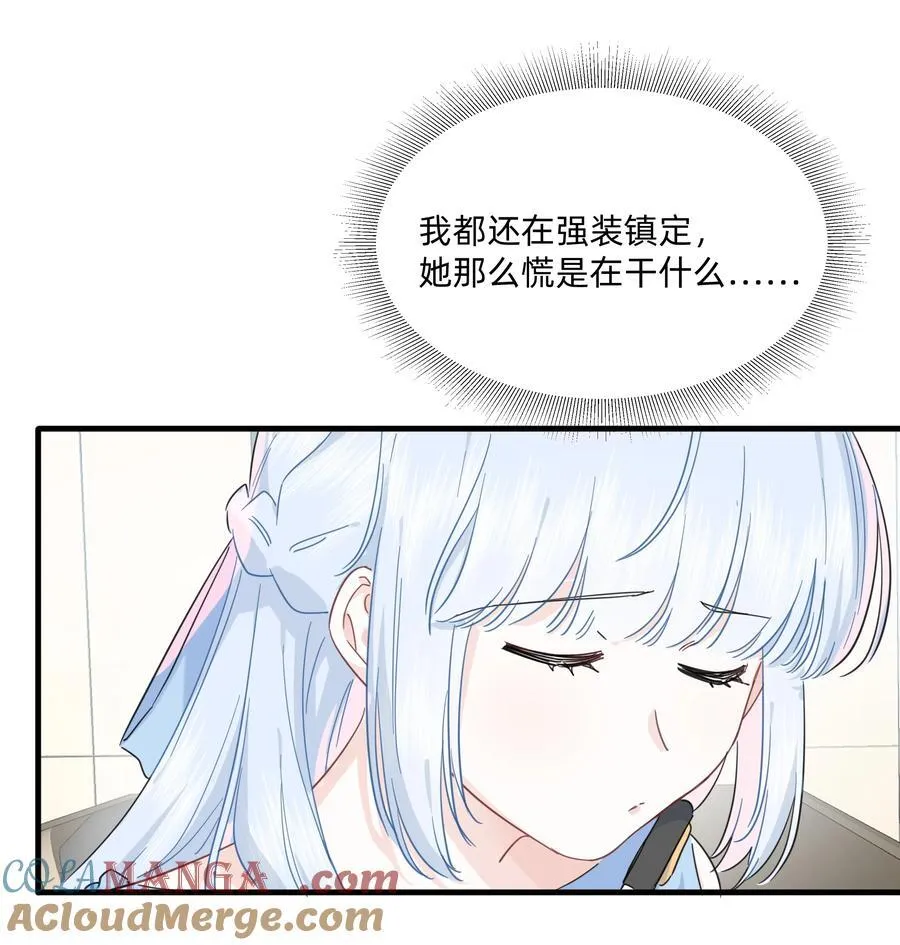 027 在那做梦的人的梦中，被梦的人醒了28