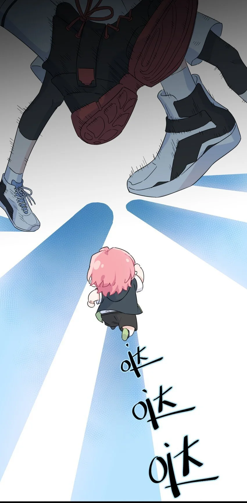 009 我变小了？！13