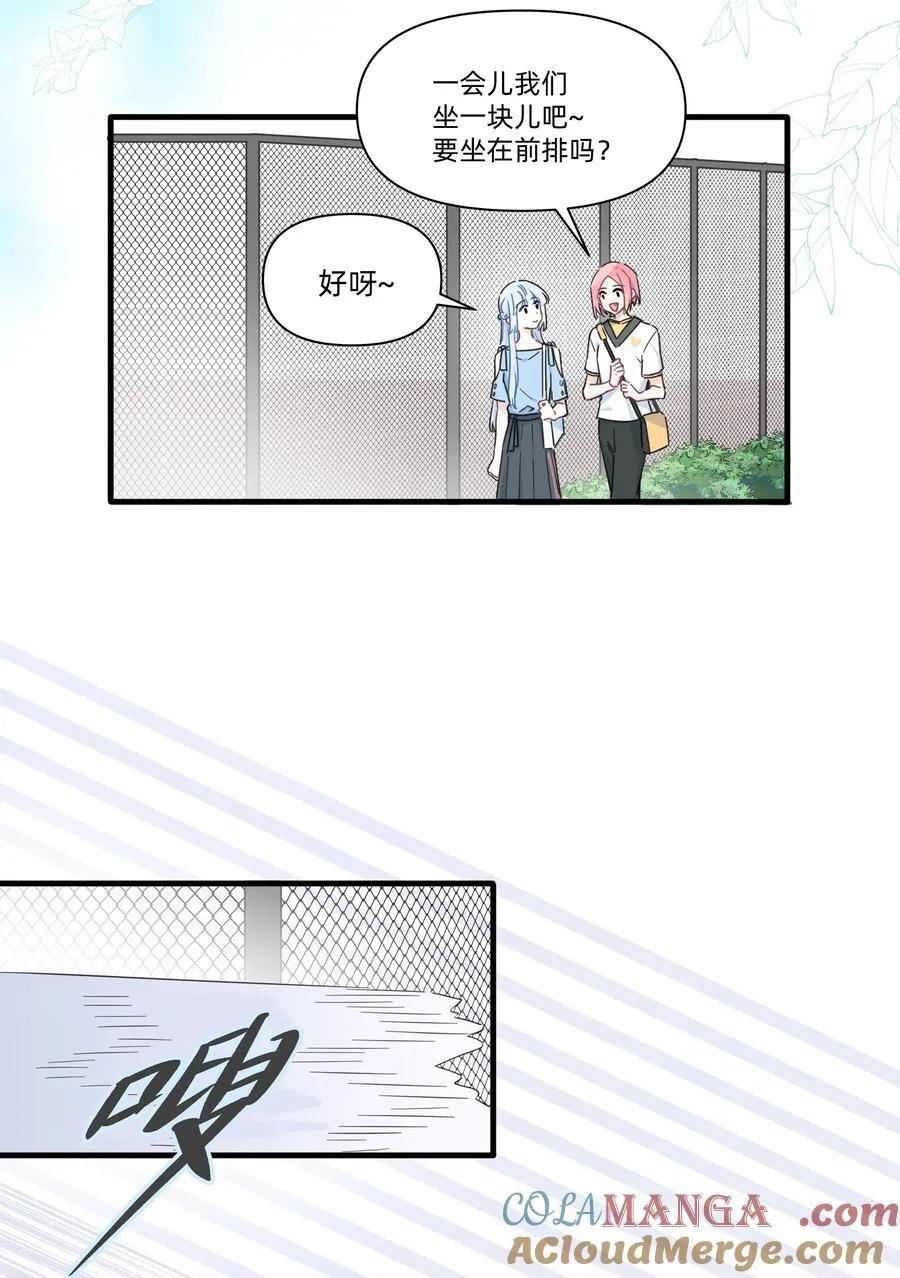 028 姐姐！给个姬会！！18