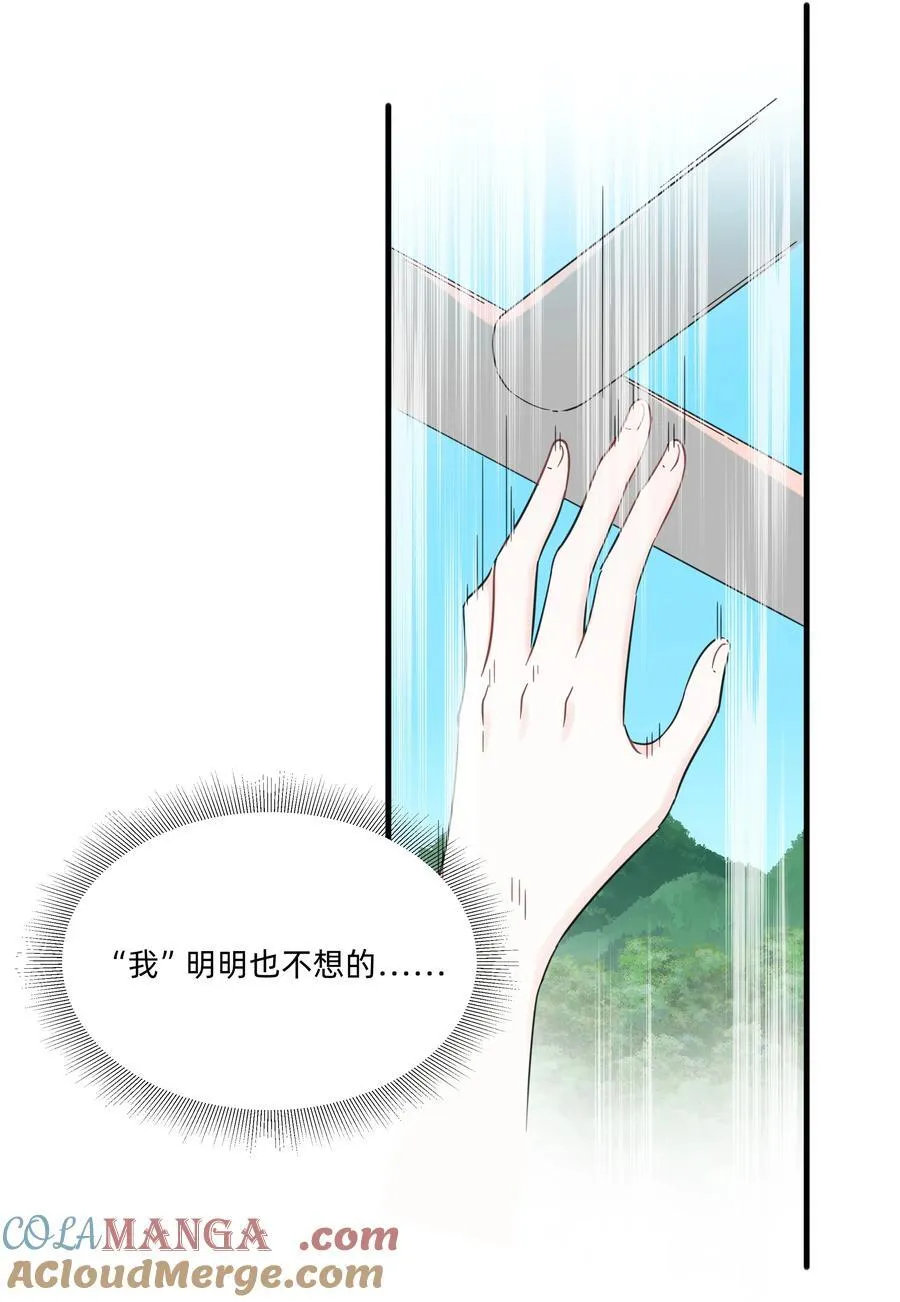 025 走进你的世界20