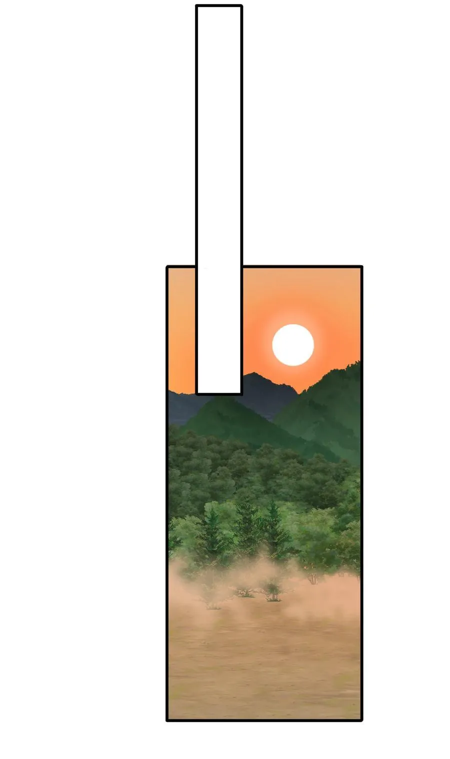 024 定向越野9