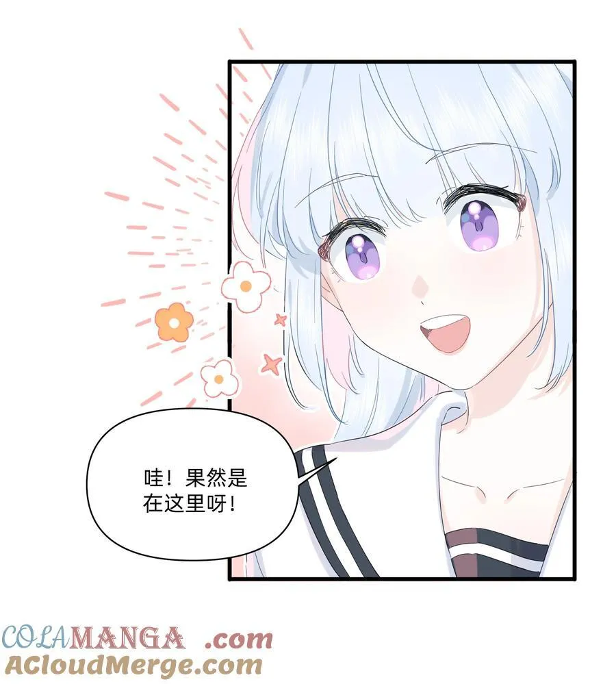 037 不为人知的一面8