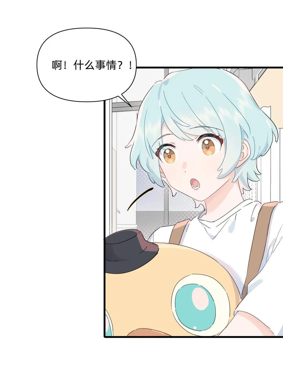 034 怎么会这样！9