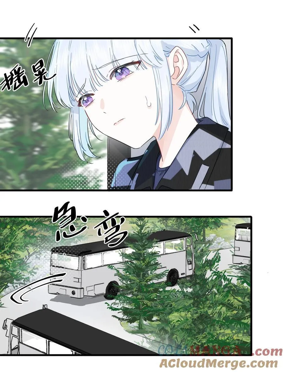 023 走近她的世界22
