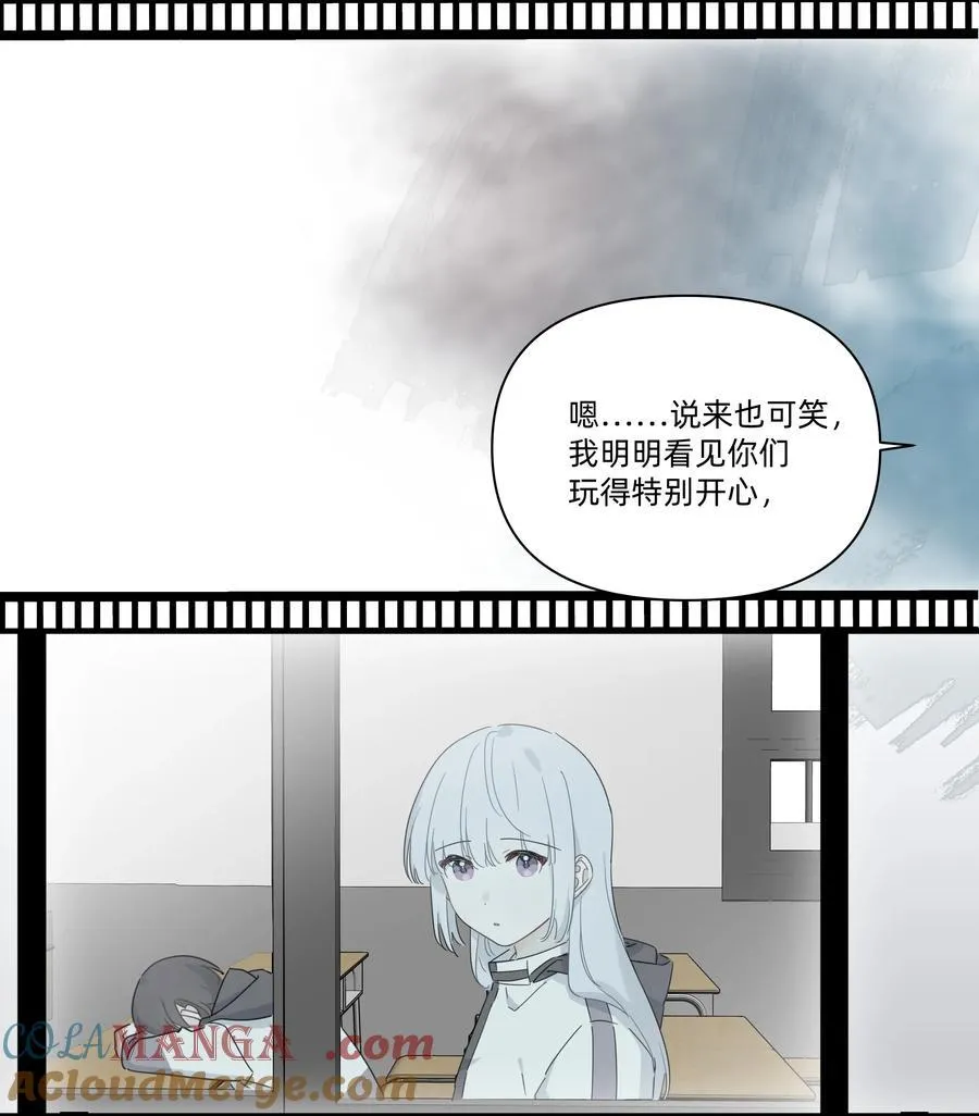 035 告白22