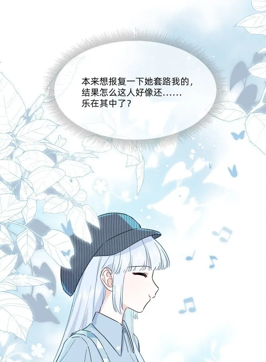 014 许可的嘴，骗人的鬼！31