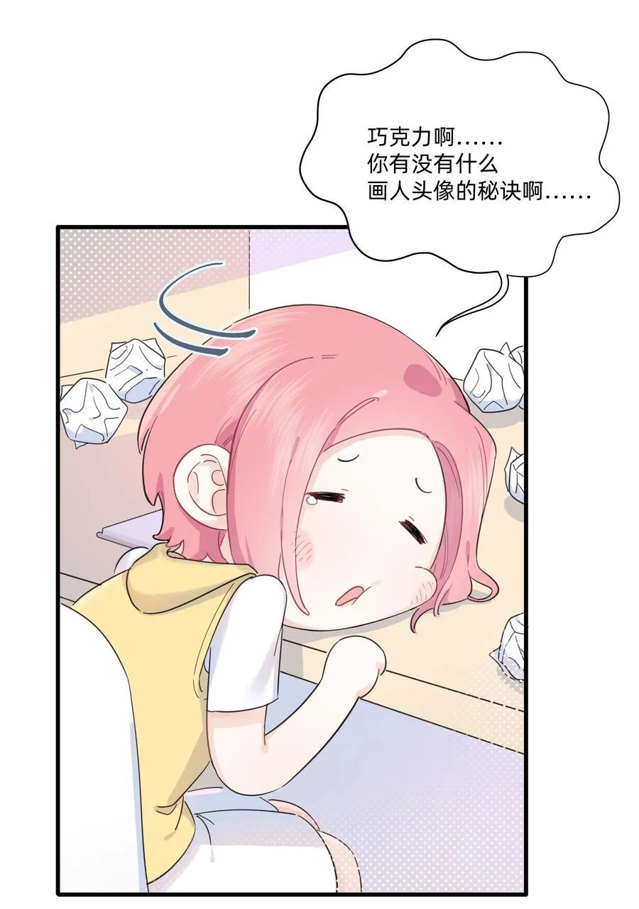 023 走近她的世界7