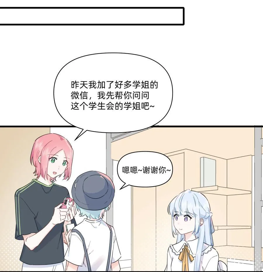 022 定下约定9