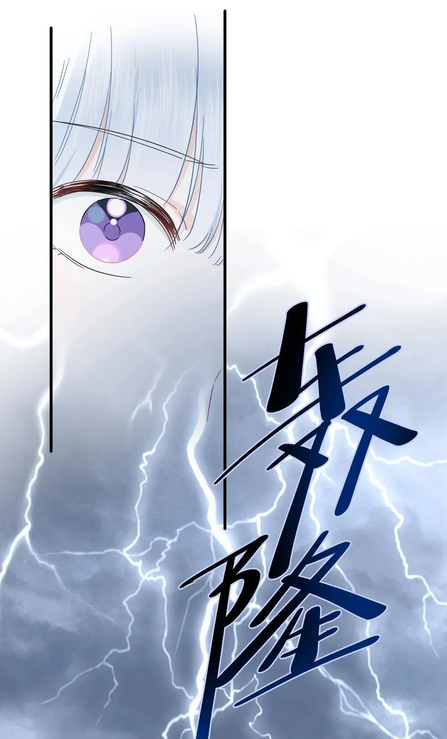 025 走进你的世界23