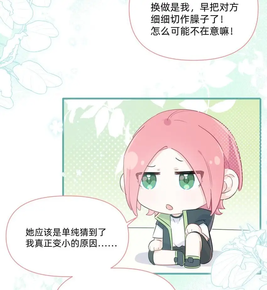015 亲亲半价！23