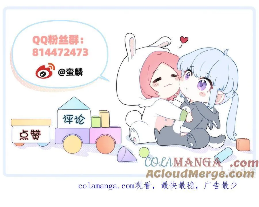 023 走近她的世界32