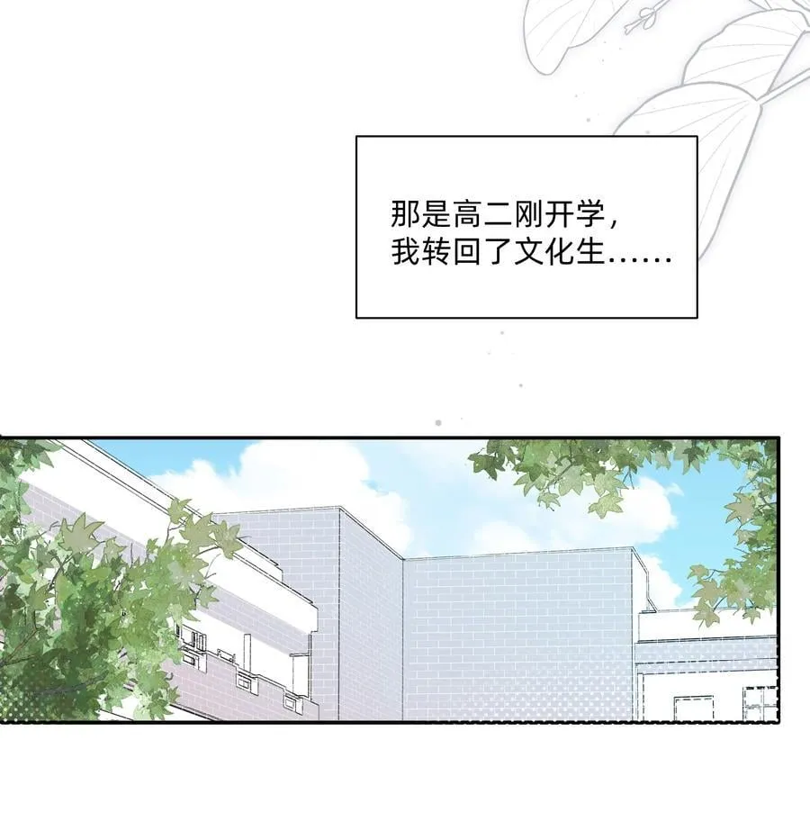 020 她对我好！15