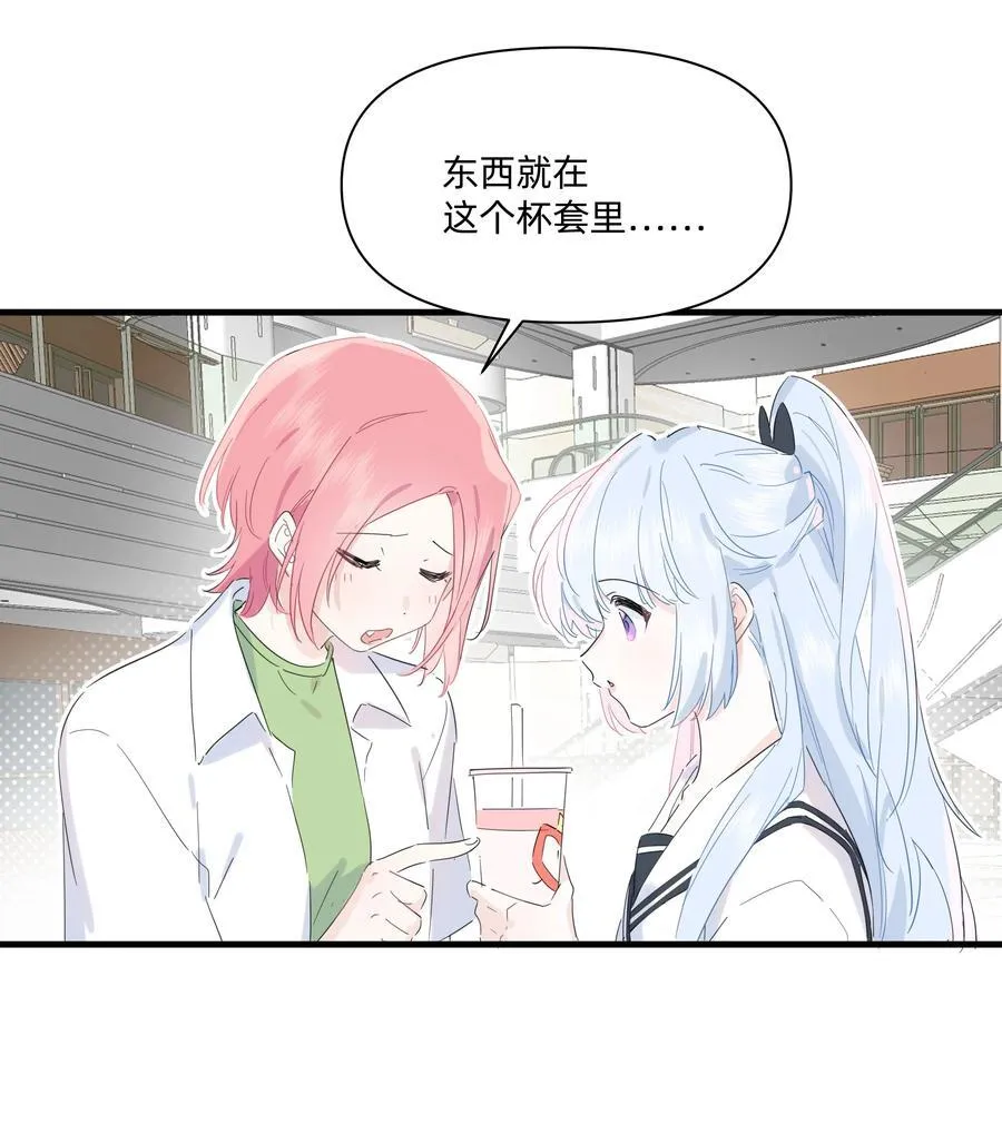 037 不为人知的一面7
