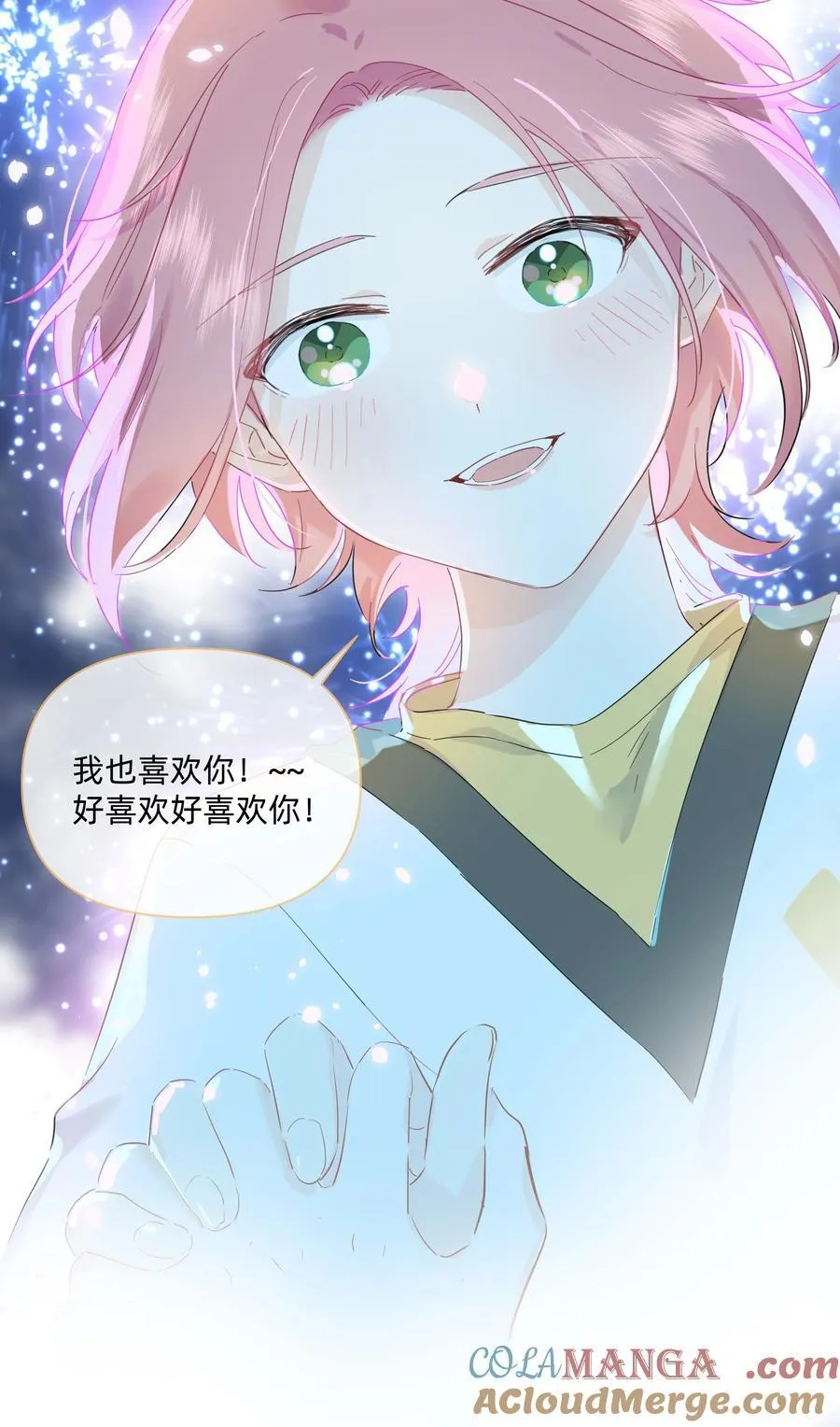 031 我愿意33