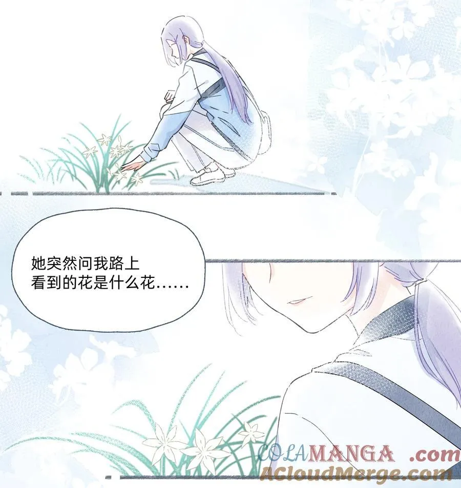 029 纯洁的爱6
