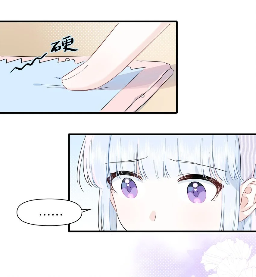 013 许可可真坏！28